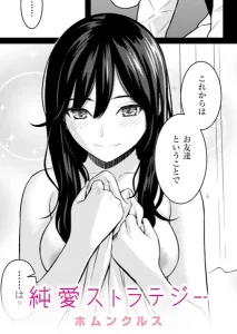 b915awnmg02710