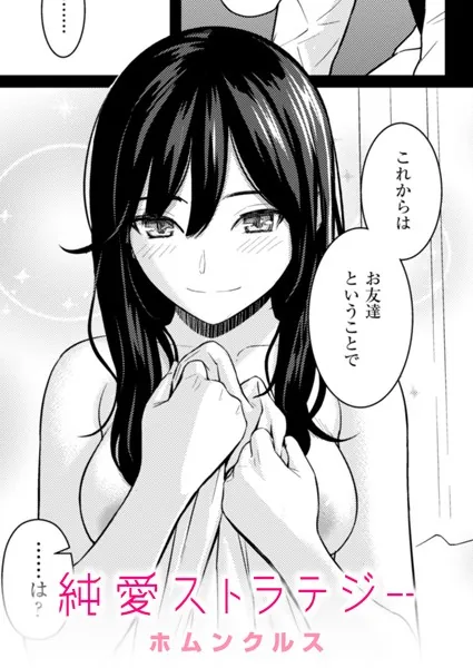 b915awnmg02710