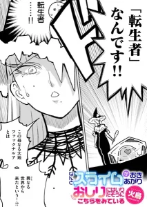 b915awnmg03272