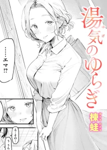 b915awnmg04129