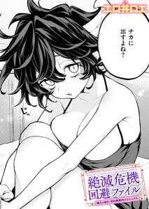 b915awnmg04130