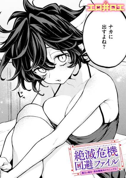 b915awnmg04130