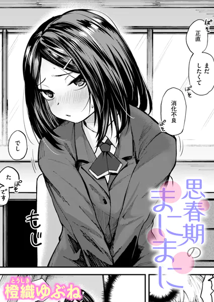 b915awnmg04131