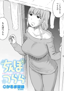 b915awnmg04139
