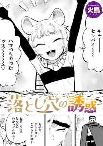 b915awnmg04151