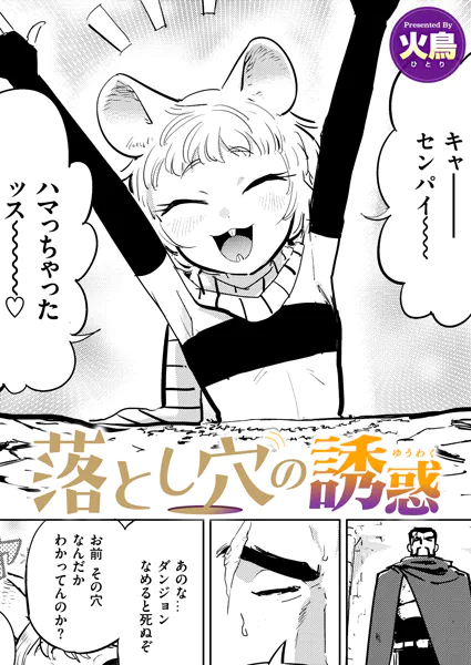 b915awnmg04151