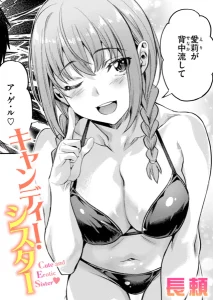 b915awnmg04191