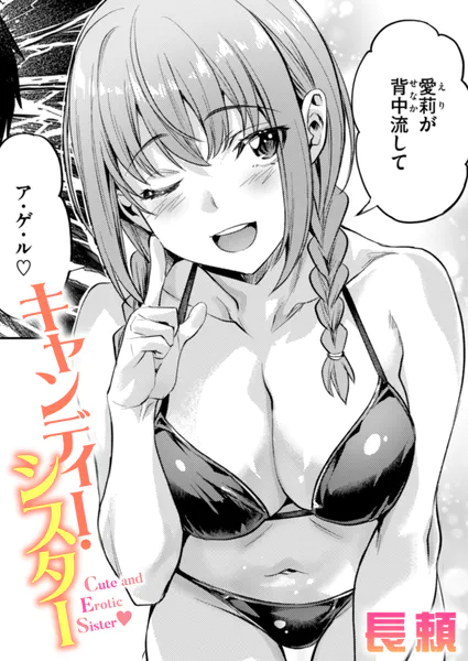 b915awnmg04191