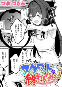 b915awnmg04200