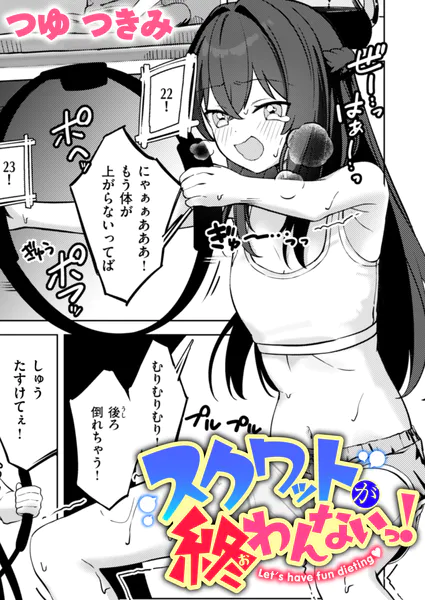 b915awnmg04200