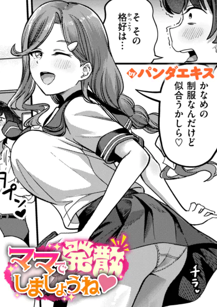 b915awnmg04205