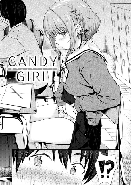 CANDY GIRL-4