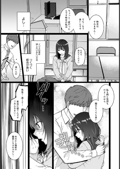 ストックホルム-3