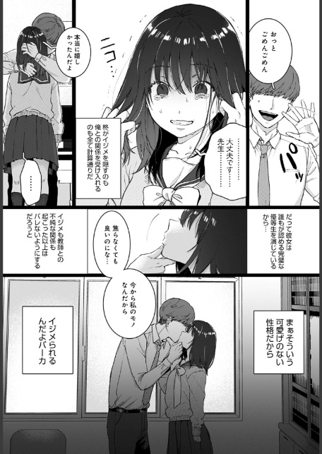 ストックホルム-5