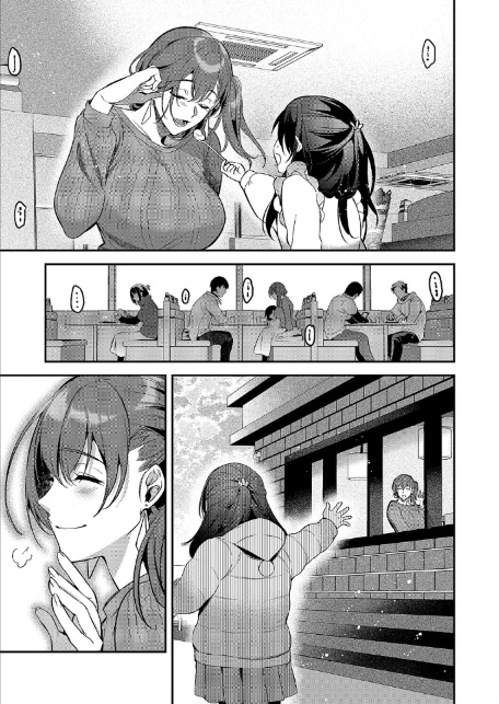 もとさやにもとさお-3
