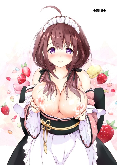 俺の幼なじみがあまあまカワイイ総集編-8