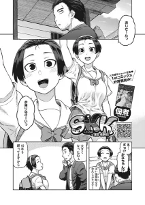 s011akamj01729