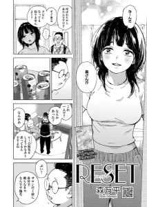 s011akamj02812