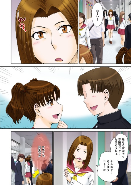 ママがセーラーに着替えたら…-6
