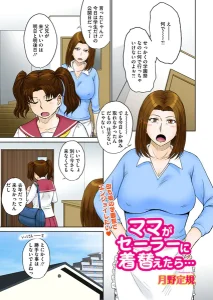 s011akamj02826
