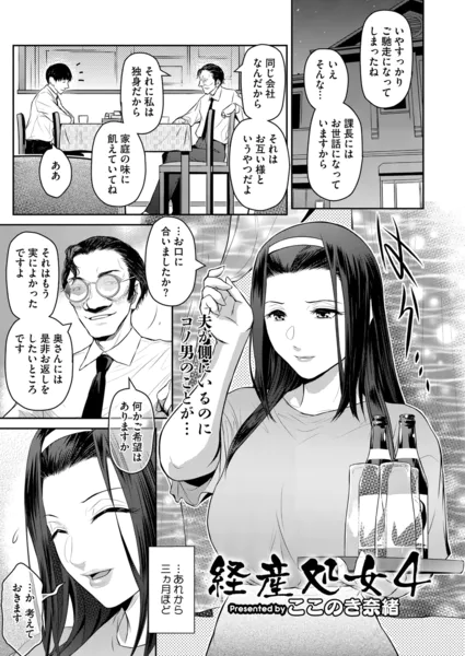 s011akamj02827