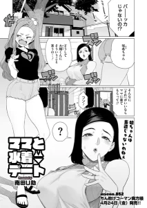 s011akamj02828