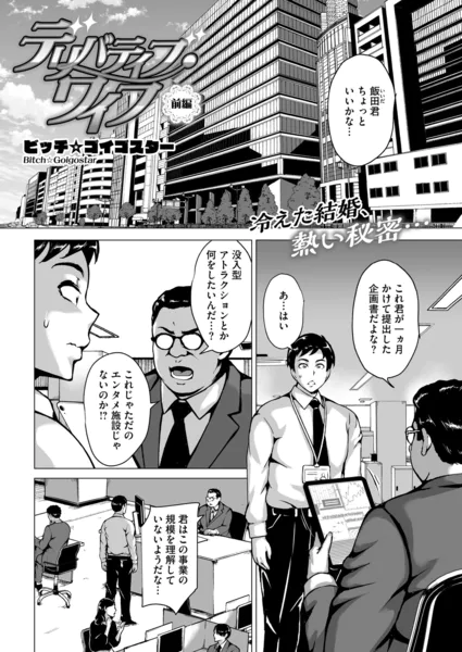 s011akamj02830