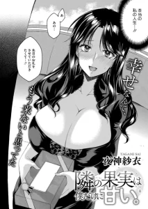 s011akamj02833