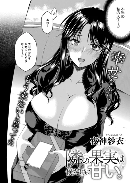 s011akamj02833