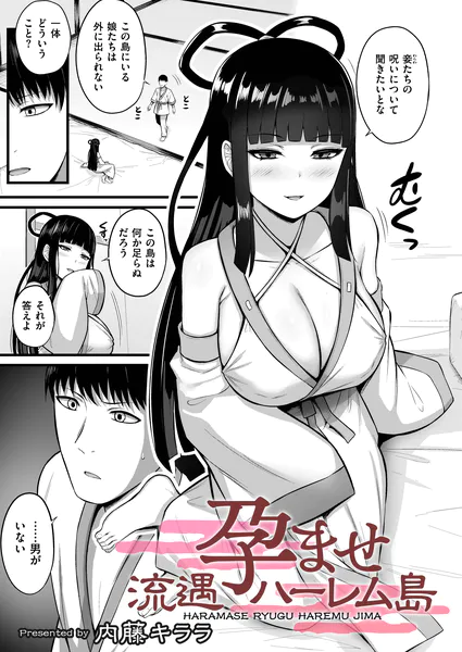 b092agwrk03515