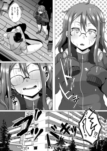 壁に耳あり痴態に目あり-4
