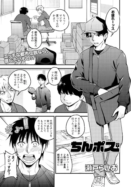 b182asnw00784
