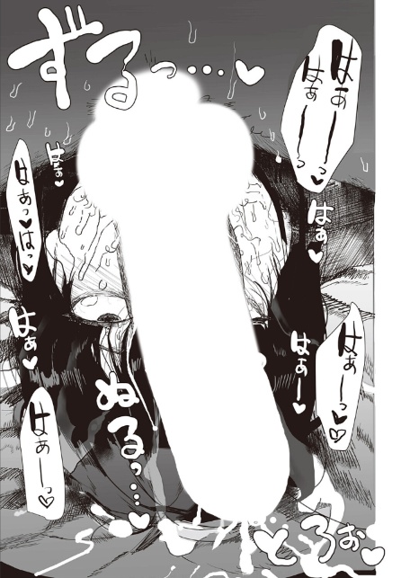 僕が先に好きになったあの娘-5