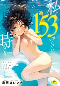 b425aakkg00730