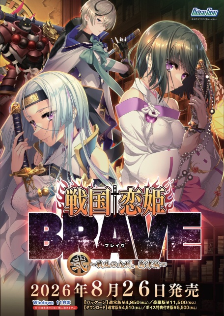 BugBug2026年5月号-3
