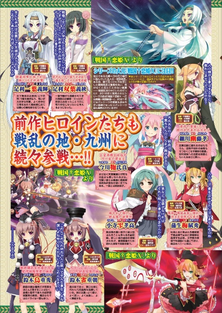 BugBug2026年5月号-8