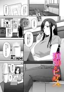 b472abnen04022