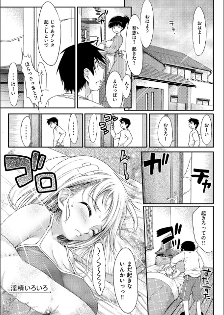 TiTiKEi-6
