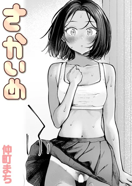 b915awnmg02656