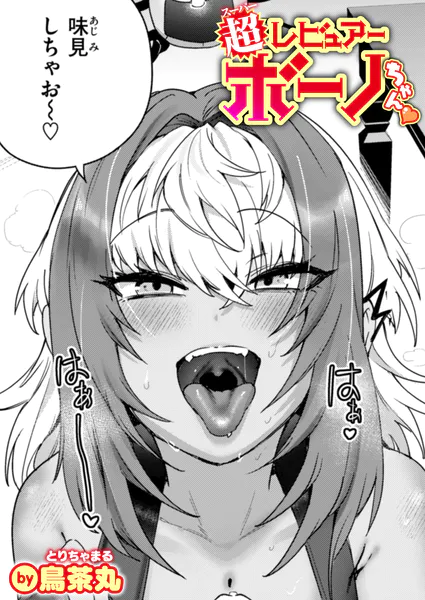 b915awnmg04229