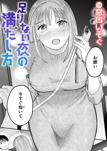 b915awnmg04233