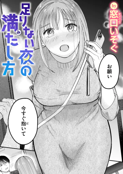 b915awnmg04233