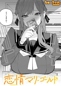b915awnmg04234