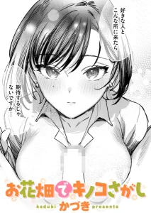 b915awnmg04235