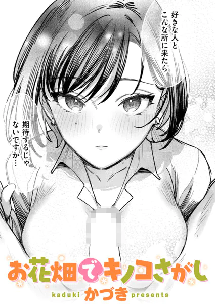 b915awnmg04235