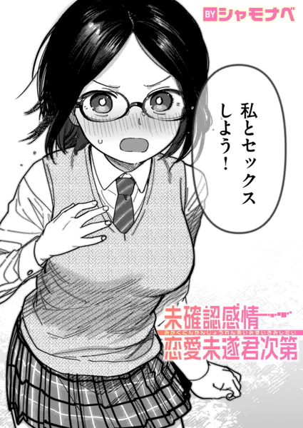b915awnmg04237