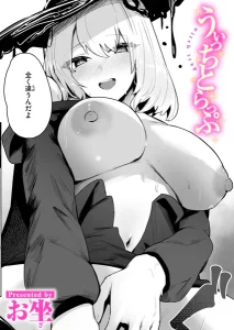 b915awnmg04263