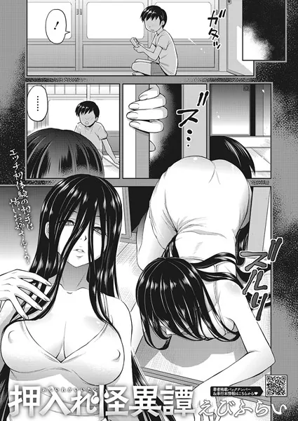 s011akamj01478