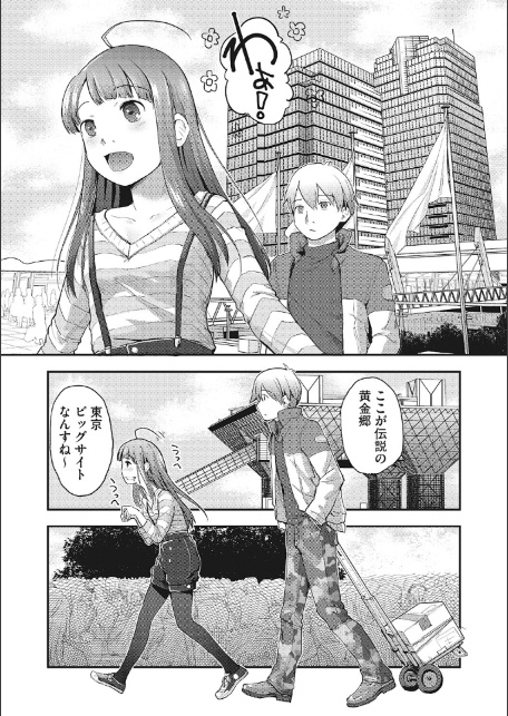 LQ Vol.068-13