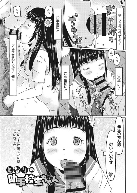 LQ Vol.068-15